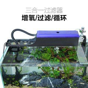 重慶哪里買魚缸便宜?（重慶哪里買魚缸便宜又好）