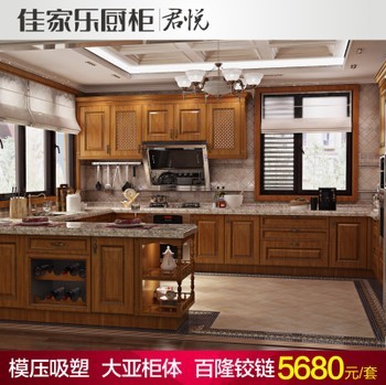 橱柜 成都 活动方案