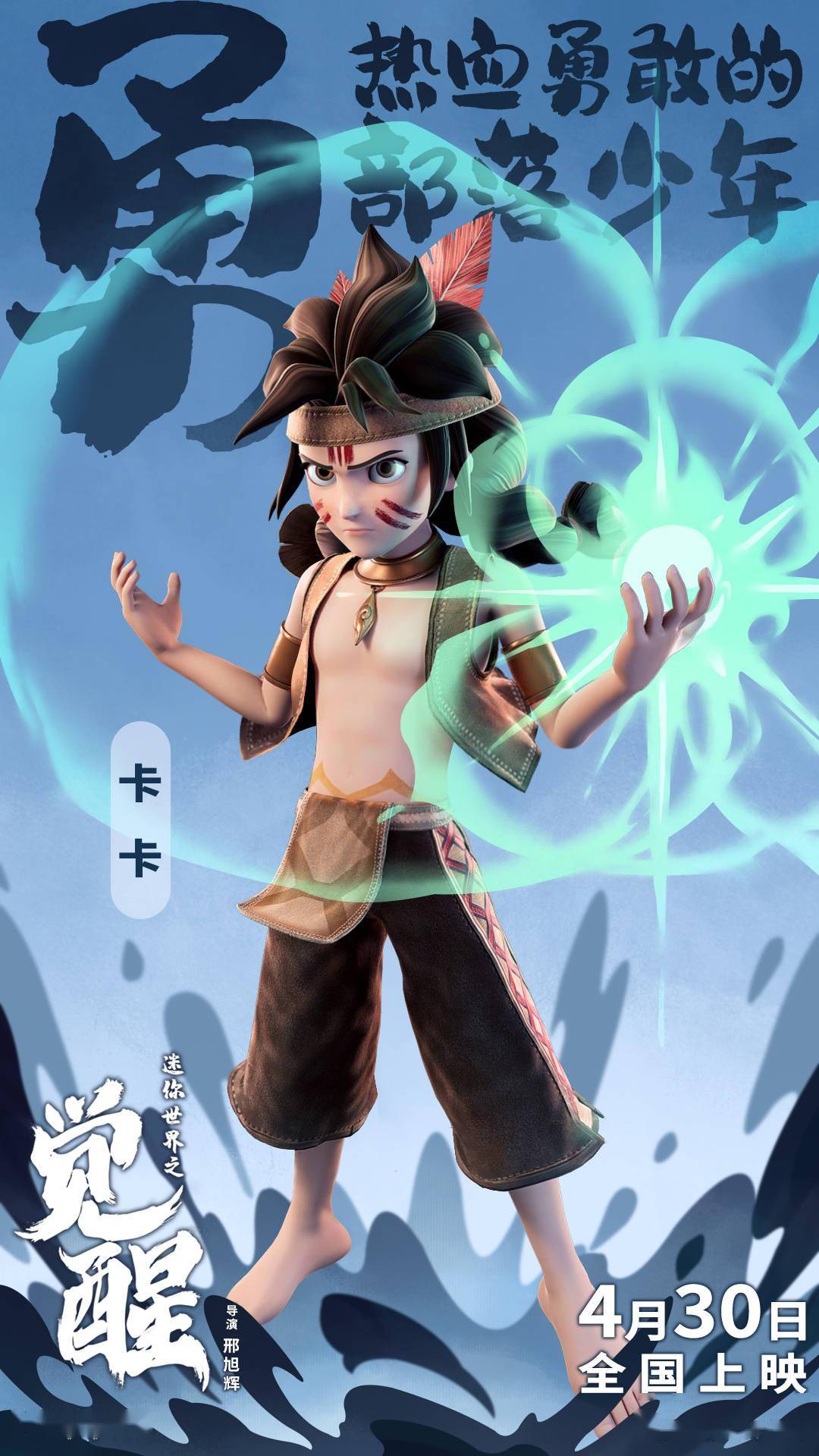 BEATS官网入口下载入口