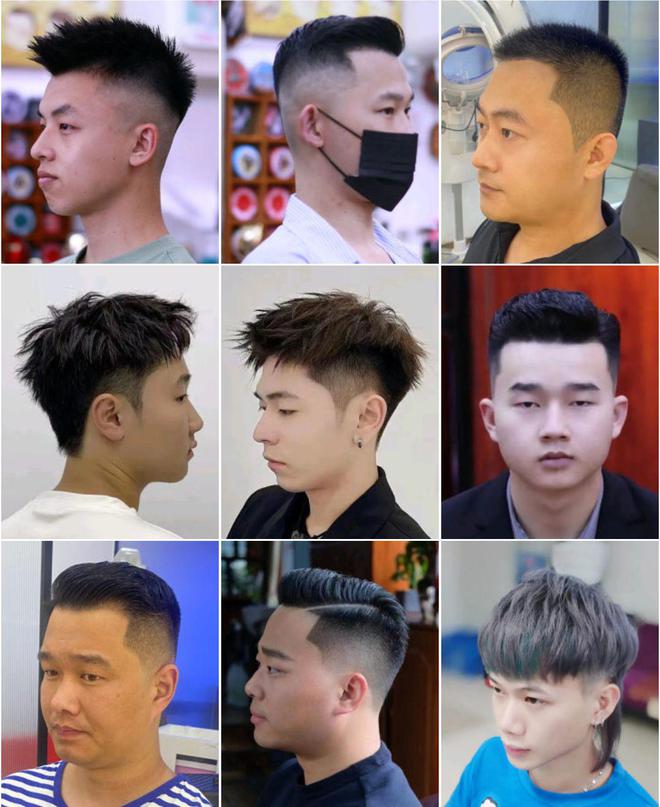 2017最帅男发型