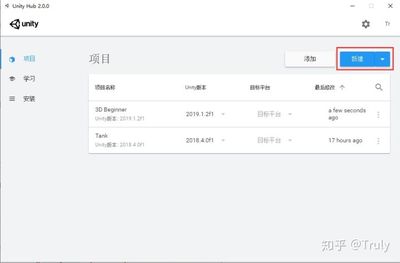 子宫内膜结核可以做试管吗