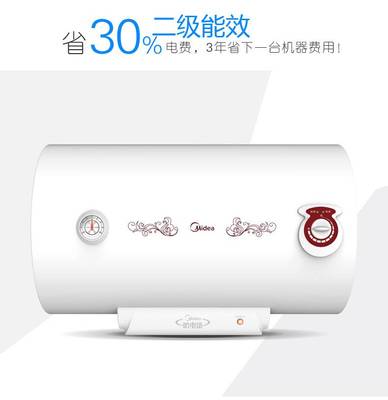 美的热水器价格60升