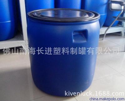 唐山有塑料桶厂家吗