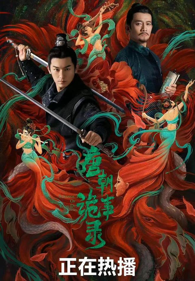 欧陆娱乐平台下栽