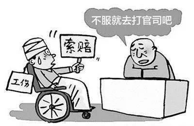 劳动仲裁效力