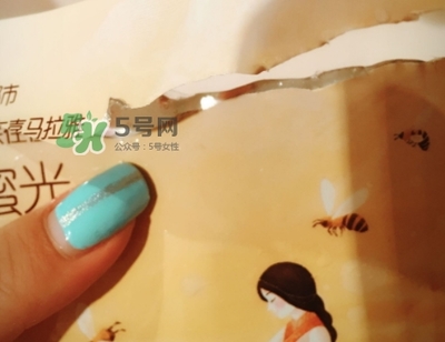 自然堂面膜有荧光剂吗