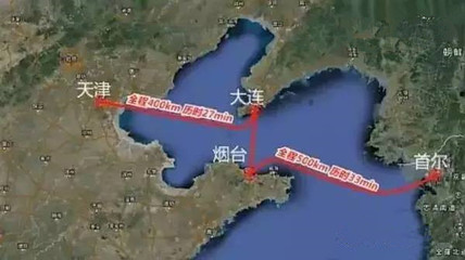 舟山到上海飞机