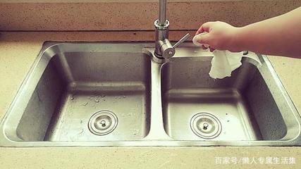 厨房要放硬币吗
