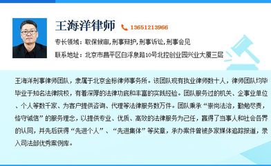 轻伤赔偿标准