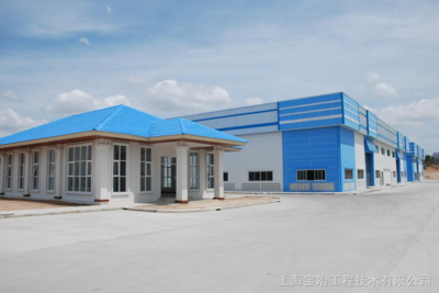 厂房属于建筑物还是构筑物呢(厂房属于建筑物而不是构筑物,而不是构筑物,) 结构污水处理池施工 第4张 厂房属于建筑物还是构筑物呢(厂房属于建筑物而不是构筑物,而不是构筑物,) 结构污水处理池施工 第4张