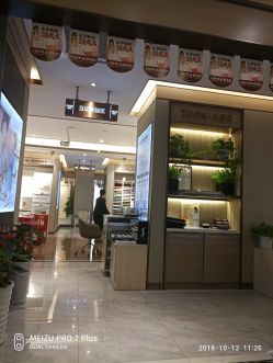 志邦橱柜 梅山饭店