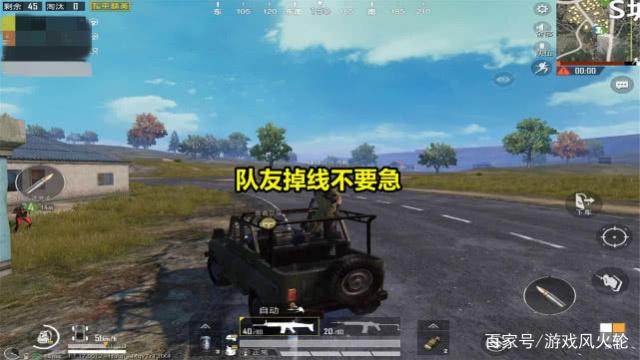皇冠足球手机版登录截图