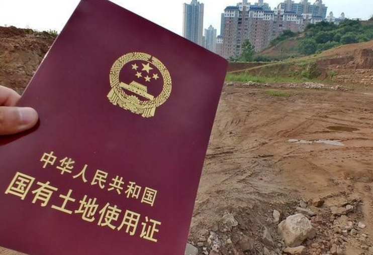 房子没有土地证怎么办