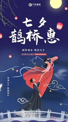 资讯配图