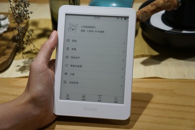 kindle支持什么支付宝