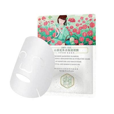 哪种面膜适合少女用