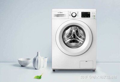 洗衣机e50