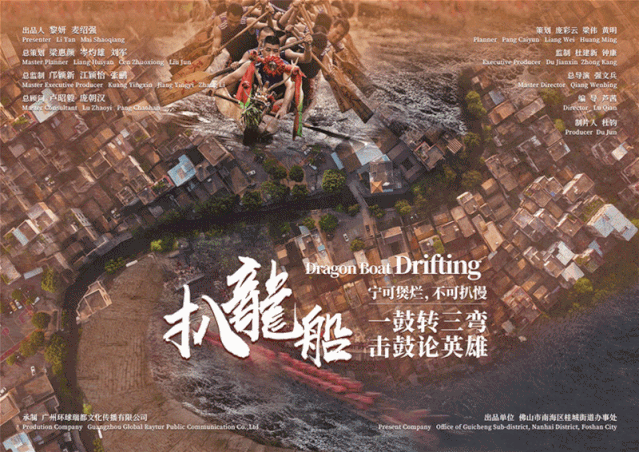 易倍体育下载地址在哪