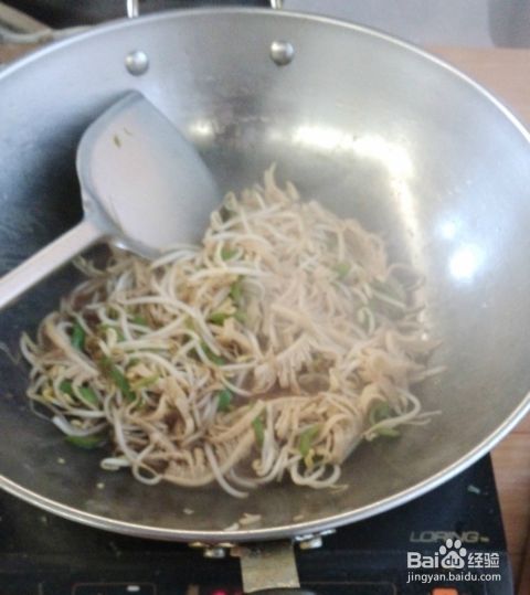 豆芽牛百叶的做法大全家常