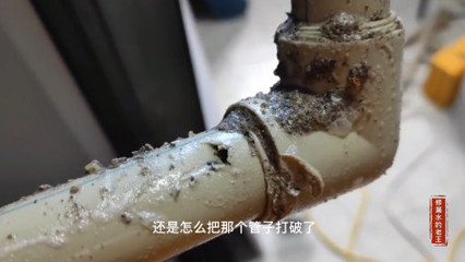 大理石橱柜漏水如何处理