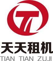民事证据的三性