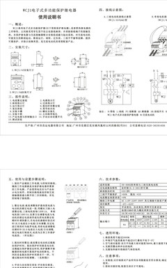 怀孕为什么乳头会变黑