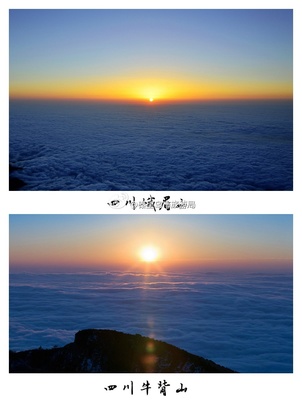 湲字五行属什么