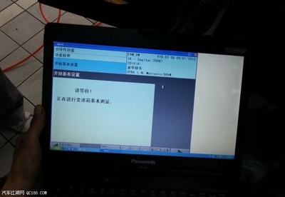 电脑点程序时一直闪烁,电脑程序都打不开怎么回事