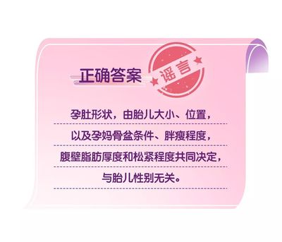 喂奶减肥