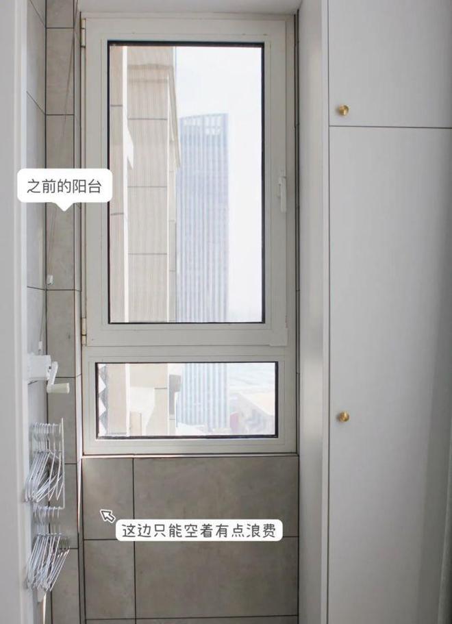 厨房一扇门高度长度