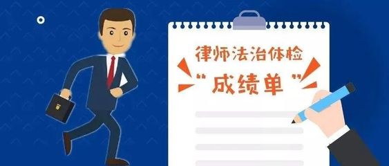 咨询律师免费解答