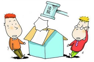 怎么起诉开发商