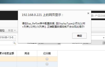 煤气坛在橱柜中的摆放位置
