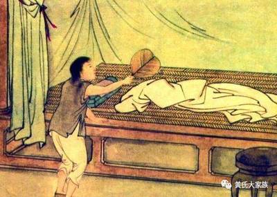 黄姓名人大全集
