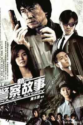 云顶体育登录