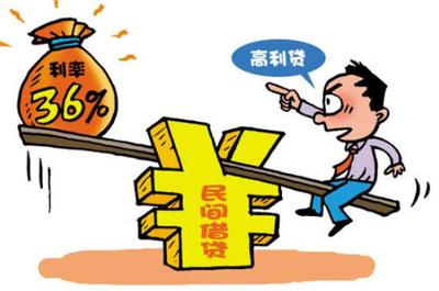 民间借款不还怎么办