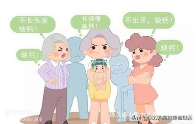 三个月宝宝头发长得慢是什么原因