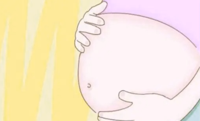 劳动部关于女职工生育待遇若干问题的通知