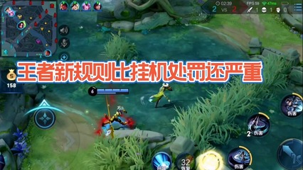 贝博ⷨ中国官网电脑版战斗场景