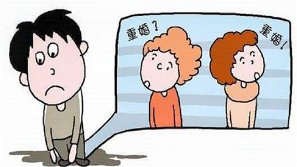 婚内出轨判刑