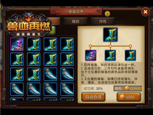 壹号娱乐28加拿大界面截图