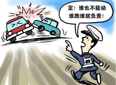 交通事故至人死亡赔偿