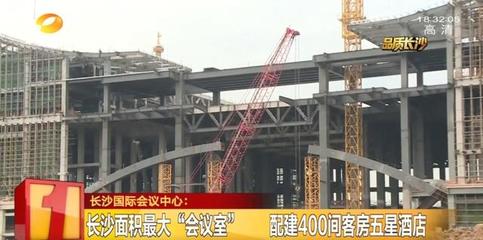 長沙鋼結構施工（長沙鋼結構施工主要包括加固施工、門頭及雨棚施工、安全施工等多個方面） 全國鋼結構廠 第2張