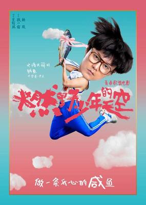 联合城娱乐开户