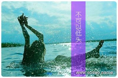 梦见和别人一起捉鱼