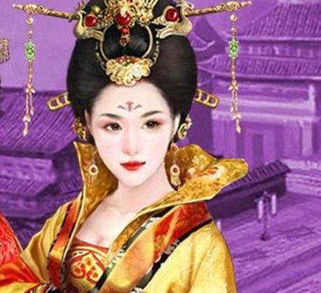 武则天 星座