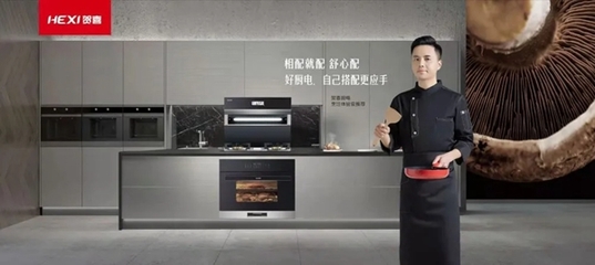 厨房通道留多大