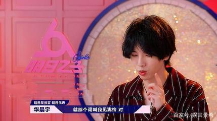 形容长发的词语