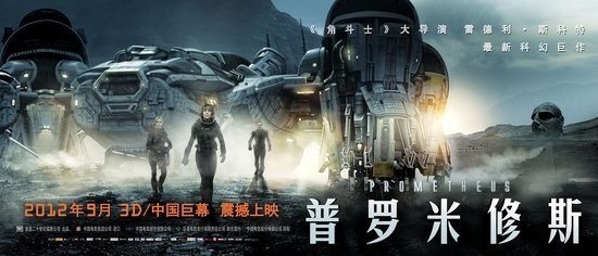 奔跑吧 白狼