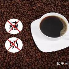 为什么减肥要喝黑咖啡